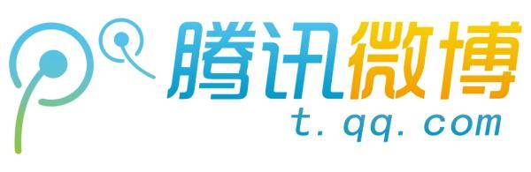 微博|3亿人用过！腾讯微博深夜宣布关停，新浪热搜炸了