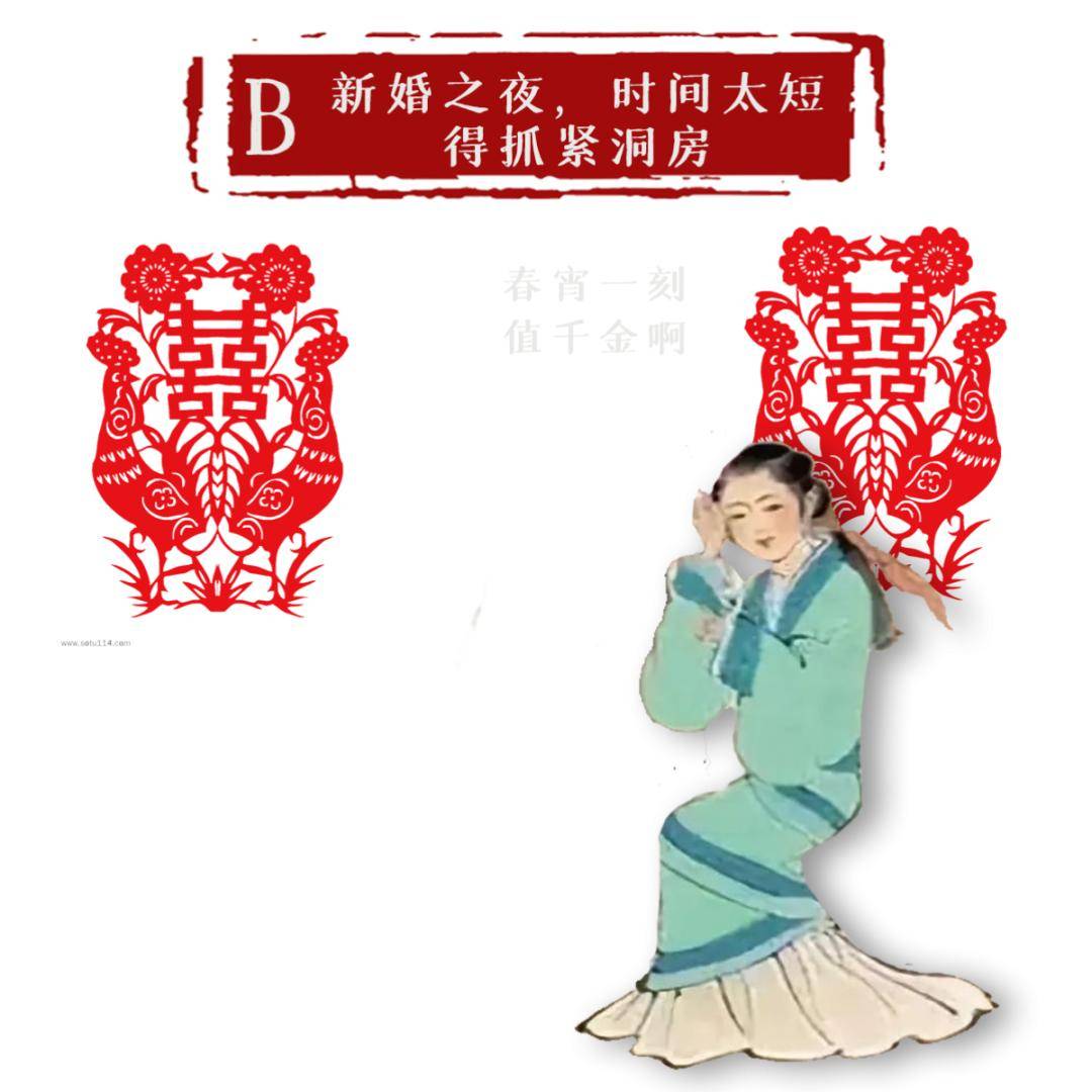 答案|被误解的千古名句“人不为己，天诛地灭”，原句充满正能量
