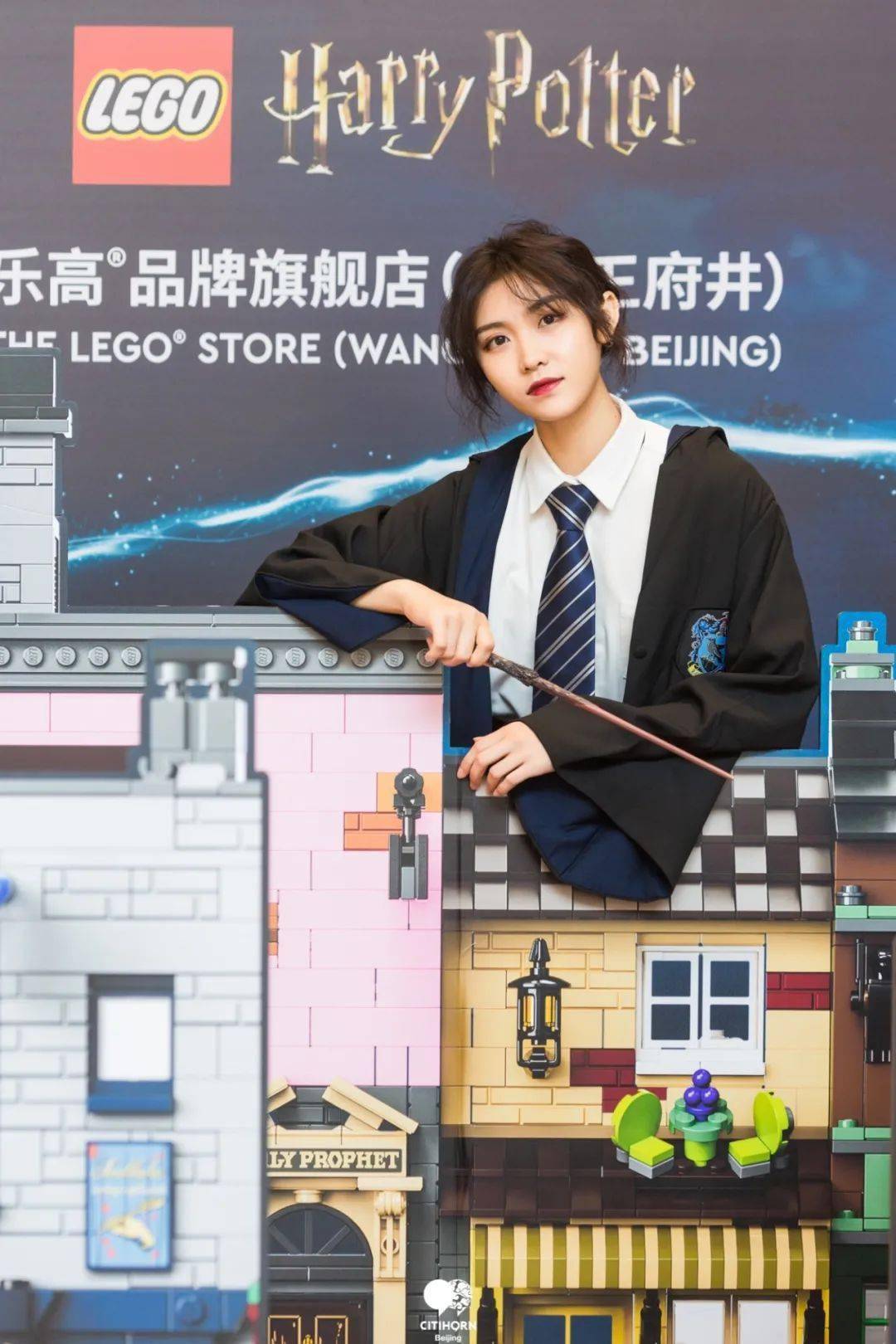 哈利波特|巫师们速来集合！乐高旗舰店要过生日啦，还把对角巷搬到了王府井！