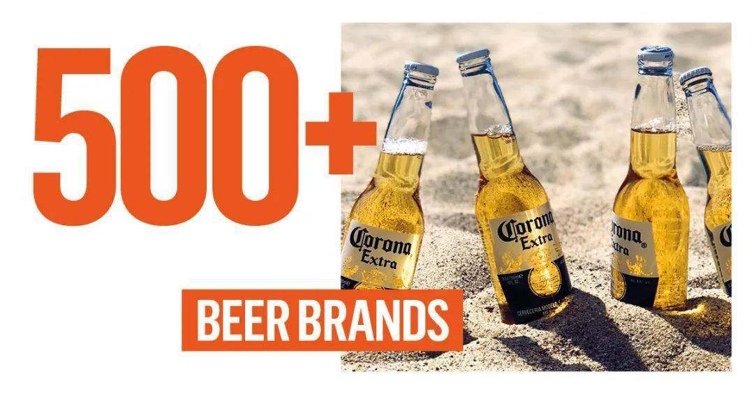 管培生|19-21届可投，百威2021届信息技术和业务服务管培生招聘正式开启！