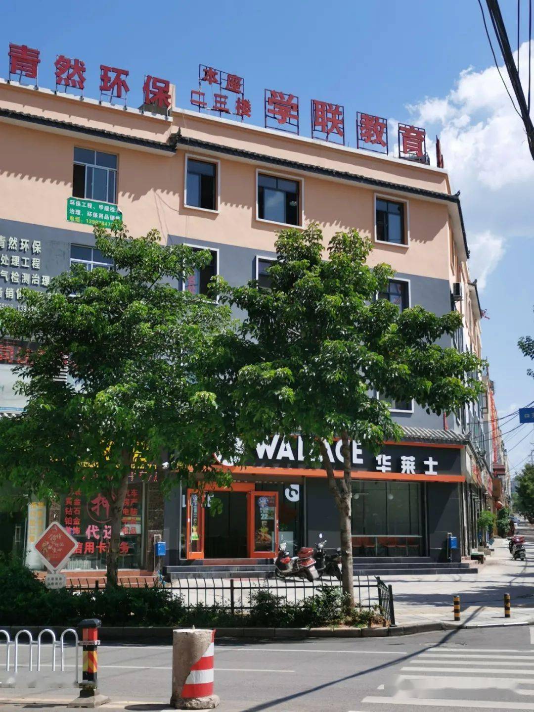 双柏县有多少人口_双柏县残疾人联合会