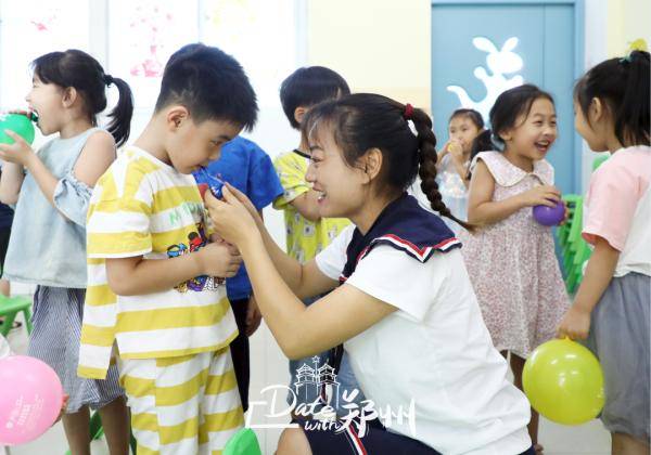 Date|Date with 郑州 ｜原来，您是这样的老师！