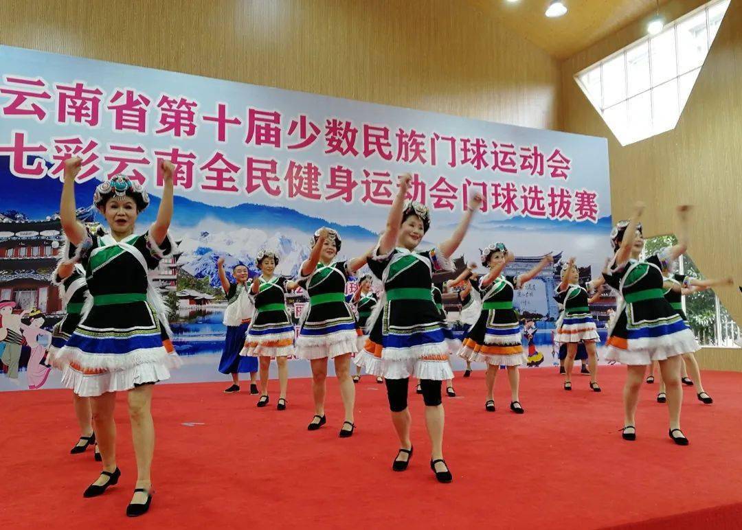 丽江石榴哥
