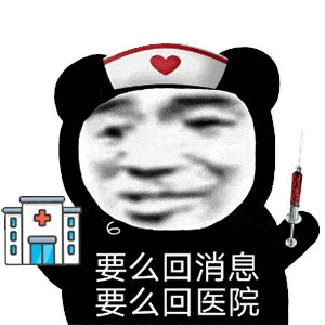 df5560b11f704f8183ac5a250f551bfb.gif
