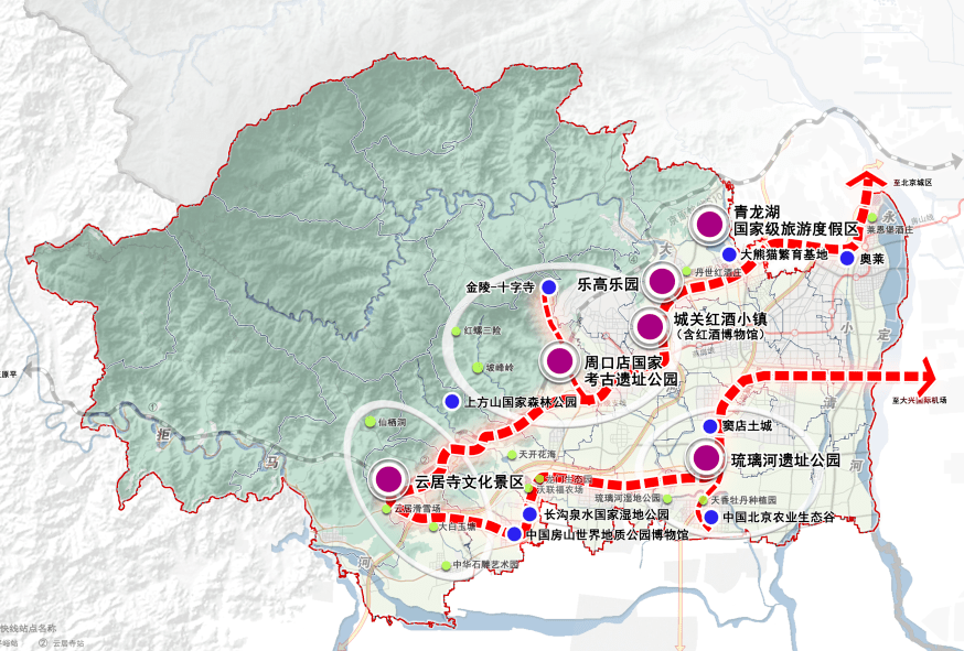 房山山区人口迁移2020_房山山区人口迁移最新消息,这两个村预计2020年前完成(3)