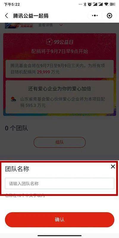 e1aa6051ca05433c98e0478ca503538b.jpeg