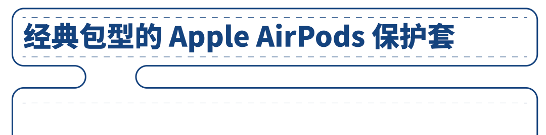 image|就这样，Prada 和 adidas 安静地完成了第二次联名