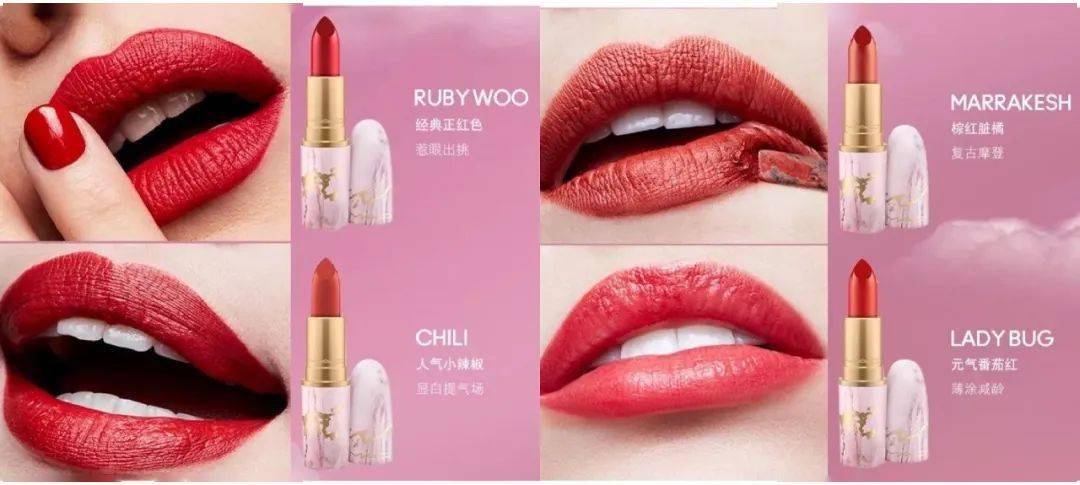太太|MAC出限定口红了?4支热门色各个显白,太太太好看了吧!