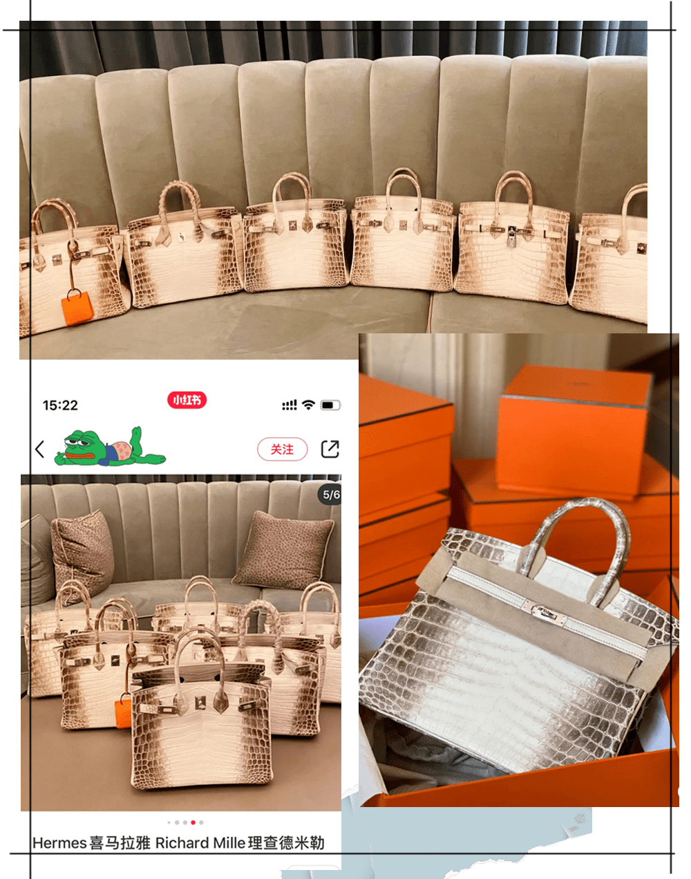 皮筋|小红书，求求你别再骗人了！