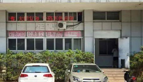 文章配图-2
