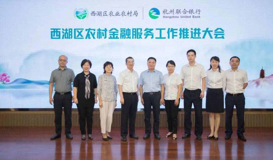 市民卡升级捆绑杭州联合银行储蓄账户 遭质疑&