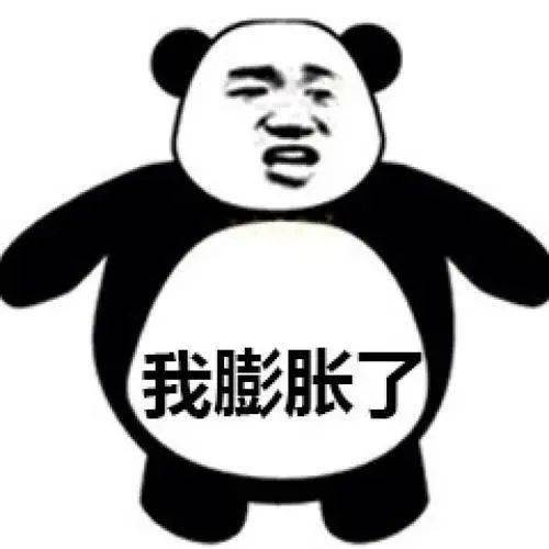 精华|测评｜扒一扒号称熬夜神器的双萃精华到底有没有用？