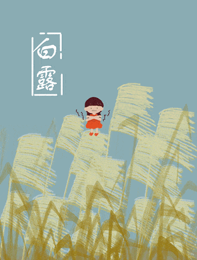 400_528 竖版 竖屏