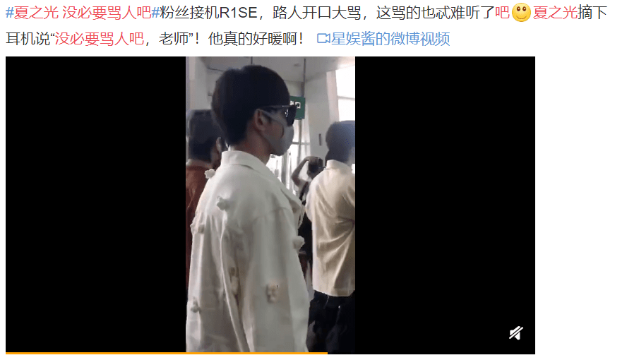 郑云龙|虞书欣换人设？万茜自导自演？夏之光惺惺作态？郑云龙泥塑自己？乃万工作室大换血？