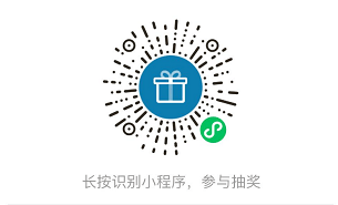 2020二建讲师排名_投票通道开启|2020年度最具人气讲师评选来啦