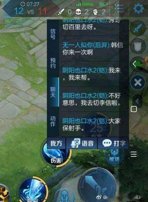 什么游戏都可以下的 454781f87f644eb3b9452525359a042f.jpeg