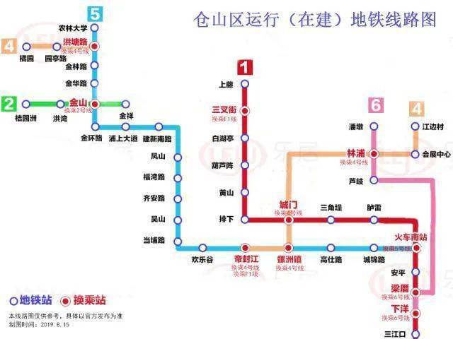 福州仓山人口_福州仓山监狱宿舍照片(2)