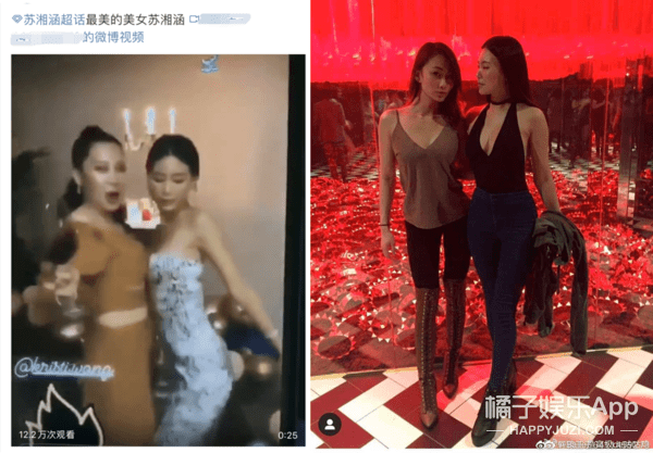 女友|原创高以翔女友身份遭粉丝质疑？亲密合照被疑合成，到底谁在消费逝者