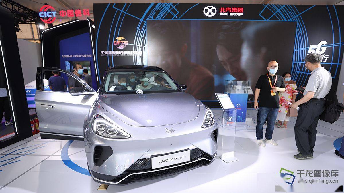 服贸|5G到底能干啥？来服贸会感受“硬核”科技范儿