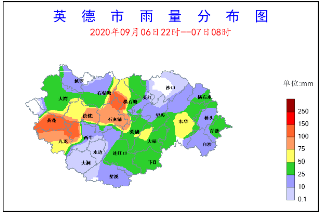 英德市人口_英德常住人口941325人(2)