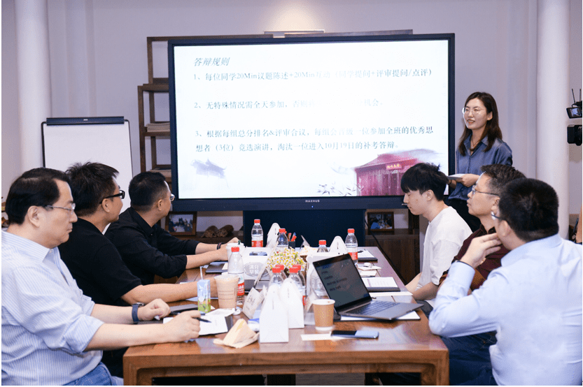 答辩|通过率只有3%的面试还难，湖畔大学的学员答辩都在讨论什么？