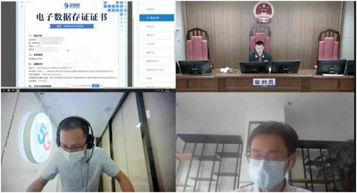 区块链|“区块链+”，让网安技术和应用场景完美碰撞