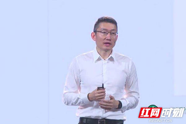 峰会|2020互联网岳麓峰会，行业大咖说了这些“干货”