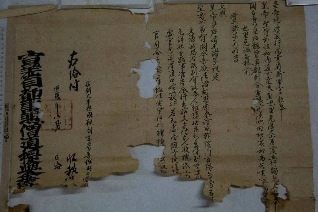 道教|山西永乐宫发现近百件蒙元时期道教纸质文物