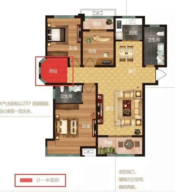 3aa011e3c3944ca4bcd5486c085205b7.png