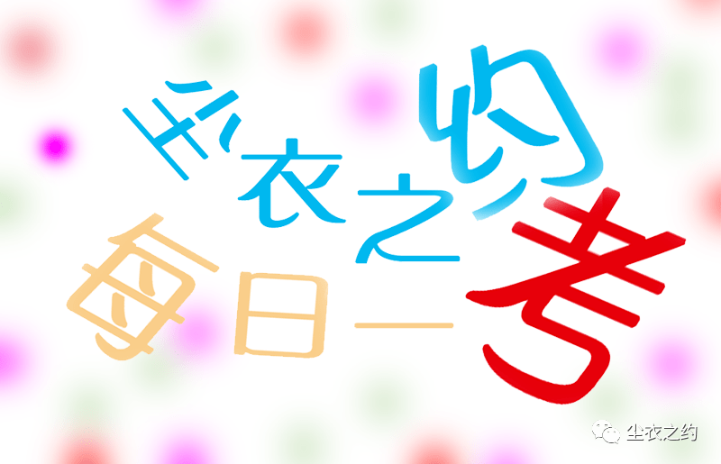 3f8235145d3d421cad3f71f4a3cd18e2.png