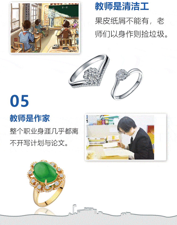 750_953 竖版 竖屏