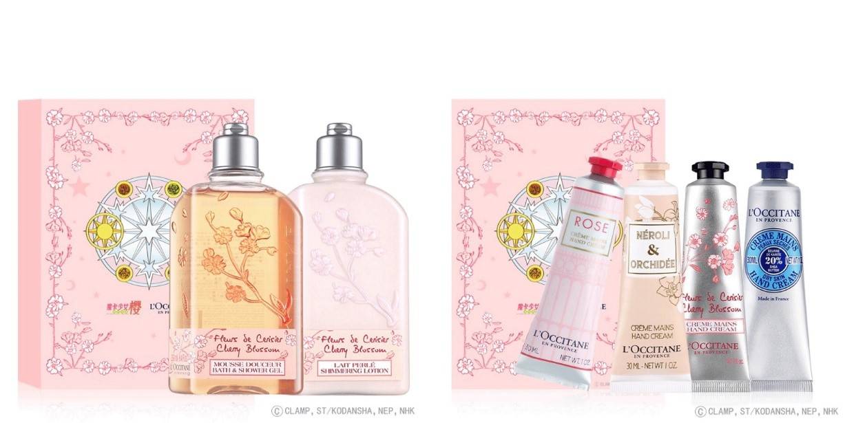 妆超|入秋化妆品也换季，京东美妆超品日预售今日开启