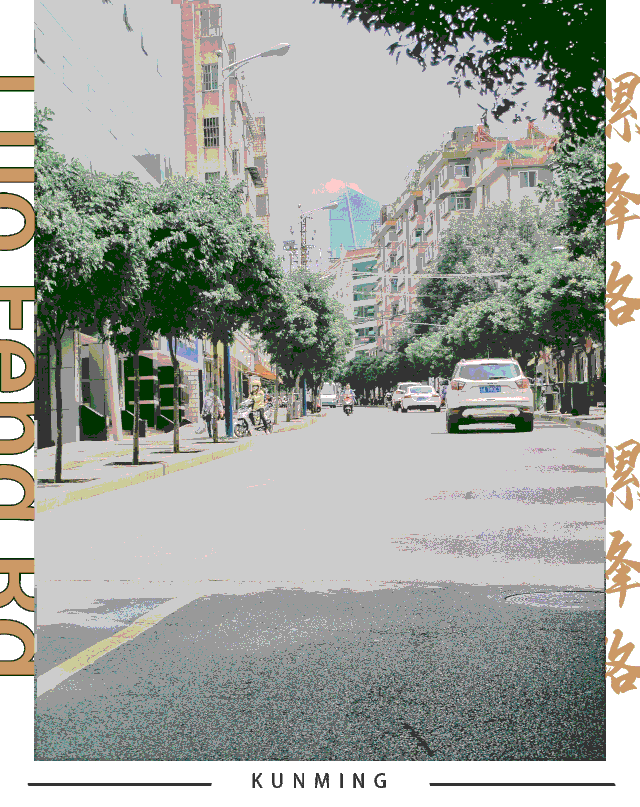 640_807 竖版 竖屏