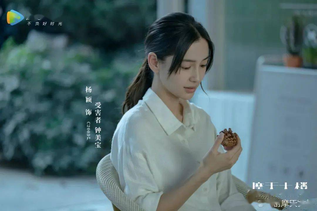 自带|比Angelababy哭戏更应该上热搜的，是她自带柔焦滤镜的无瑕妆感！