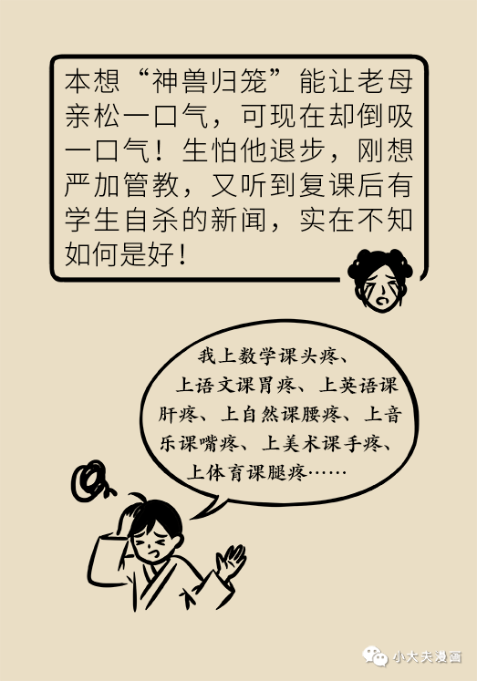7f84ef46a93a43f9a6ac71517326d917.png