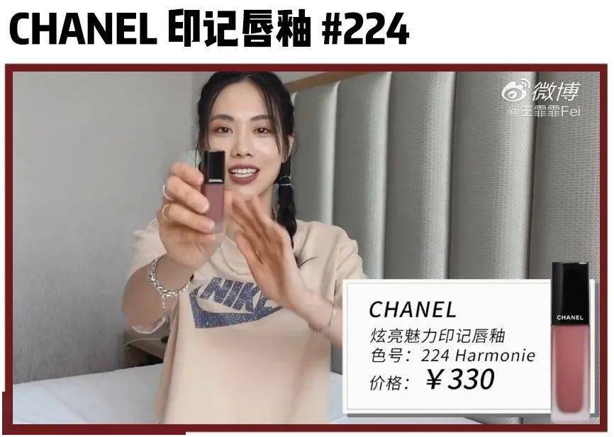 女明星|业务能力超强的女明星，没想到带起货来也这么牛！