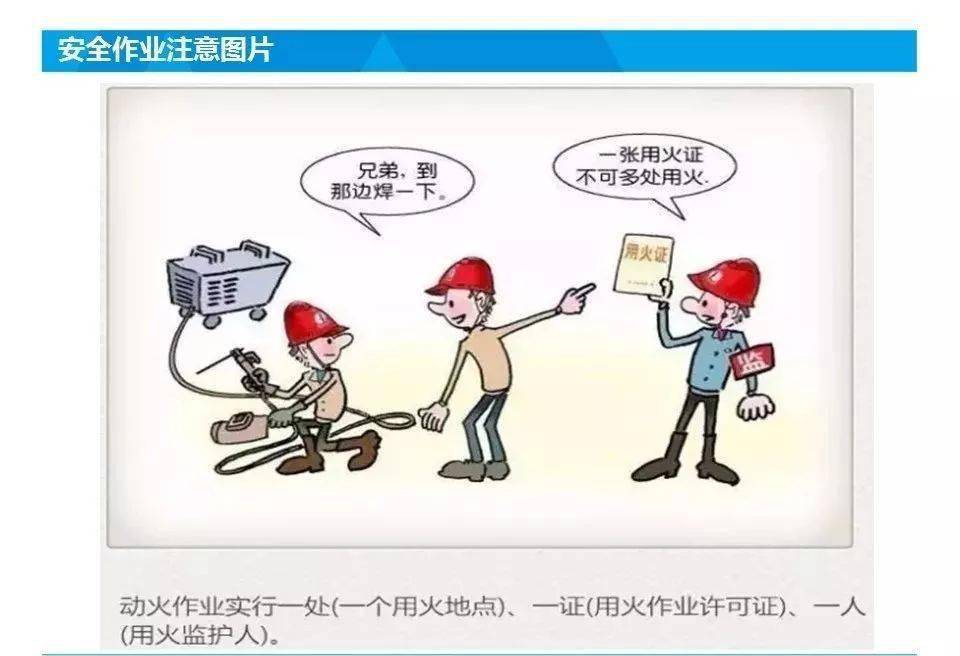 8fe62b6731f94a5db21760e0bb0790e9.jpeg