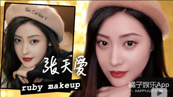 本人|她这张脸,说没整过容都没人信吧?