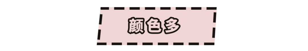 天际|杨杨：连英国女王都敢骗？还骗了700年！但美破天际，骗我也愿意！