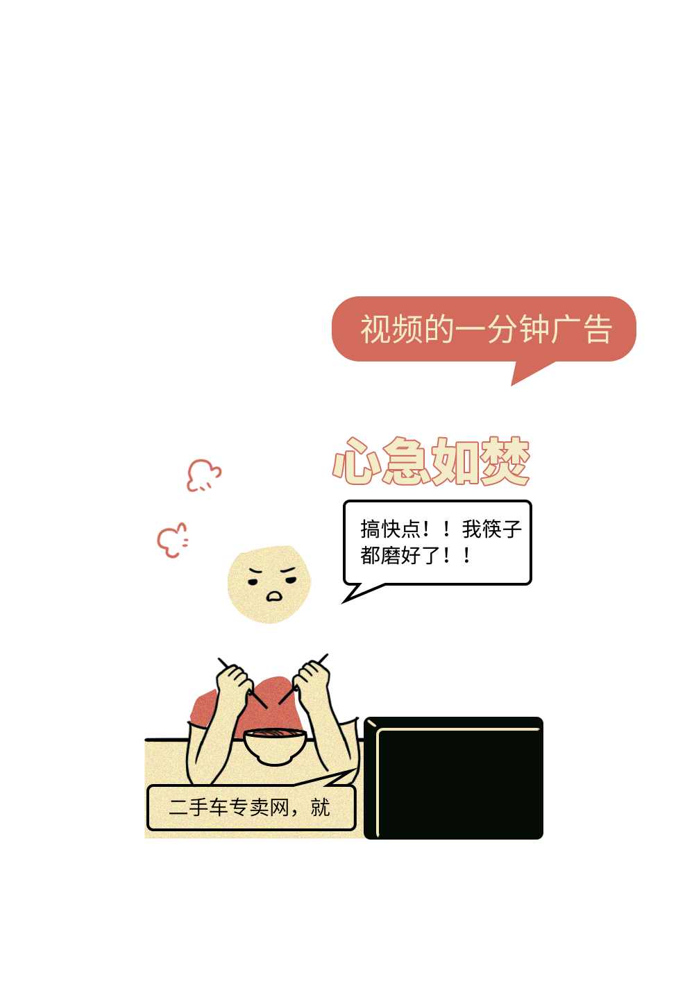 c468d04b72cf447aa2b7ee7a83666539.png
