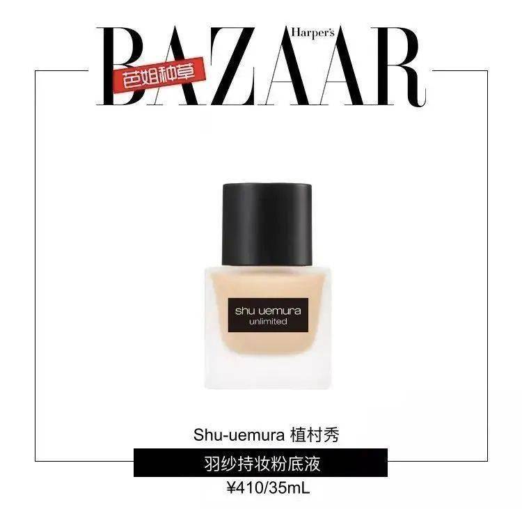 自带|比Angelababy哭戏更应该上热搜的，是她自带柔焦滤镜的无瑕妆感！