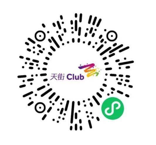 机场推荐的vip有用吗 f931b910633b4be5b0f1675e1d84c063.jpeg