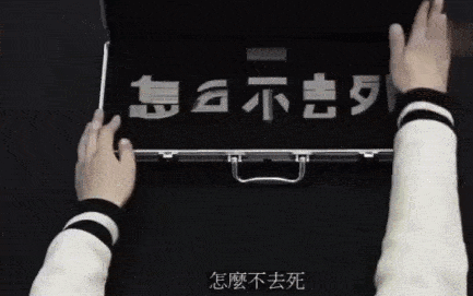 家长|“才骂了30天,它居然死了?”一组可怕的实验告诉家长:逼死孩子的不是拳头,是舌头……