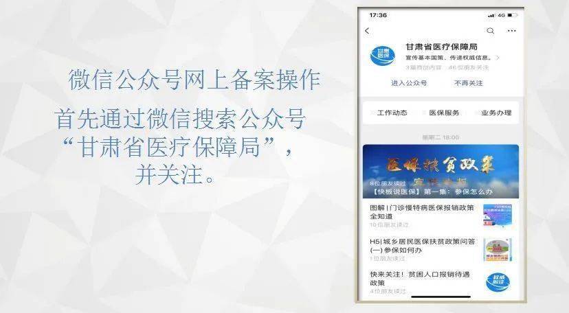 微信公众平台和微信开放平台_微信开放平台和微信公众平台的区别_微信公众平台费用