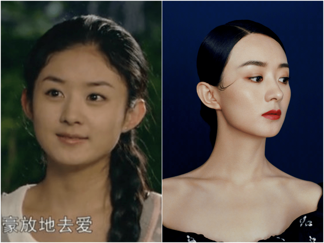 眼妆|都说赵丽颖、杨采钰美了好多，我总结了8条她们的变美经！