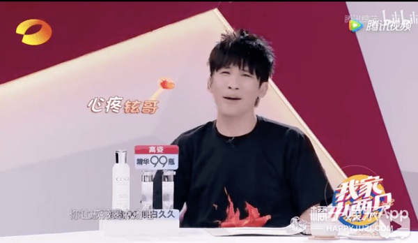 戚薇硬刚离婚传闻,李承铉在线为爱吃醋