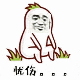 开心食堂养了20多年的猪丢了