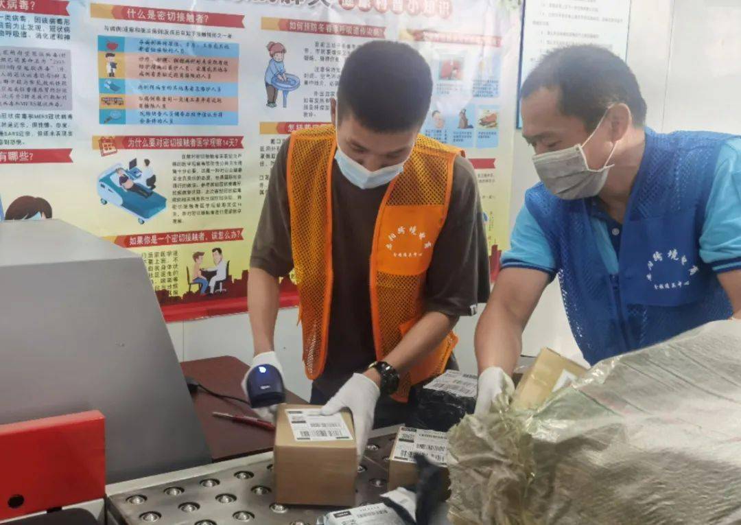 惠阳发展跨境电商撬动外贸转型升级：提升惠阳外贸格局(图2)