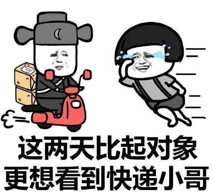 4a4bbc82cb9d485b9b9b7aee3568c40d.jpeg