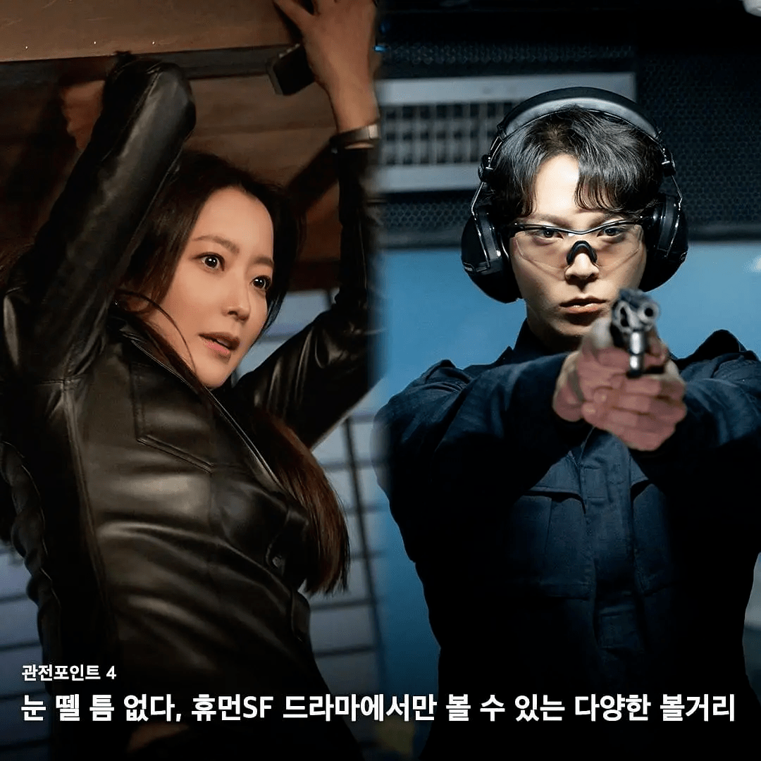 欧尼|金喜善新剧《爱丽丝》拿下收视冠军,欧尼这状态确定43岁了吗?